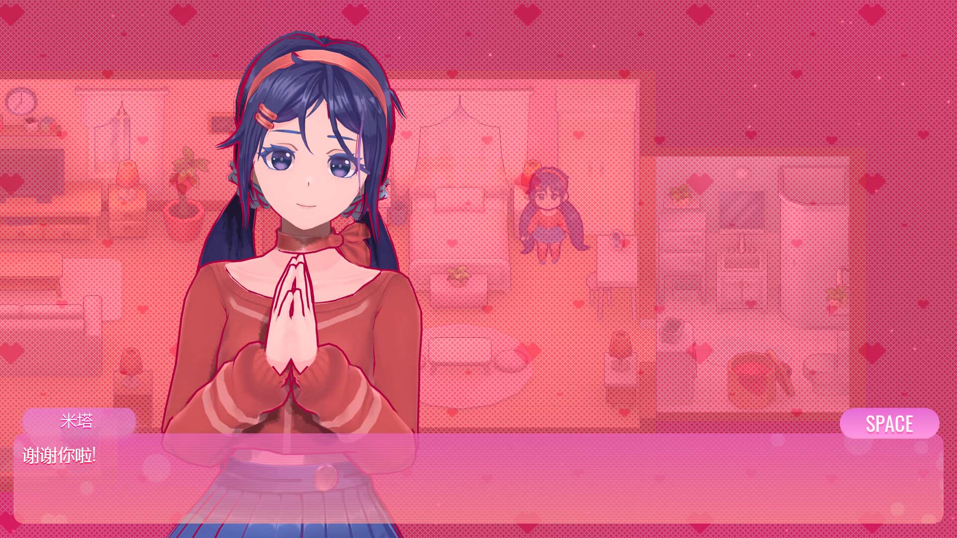 视觉数据2